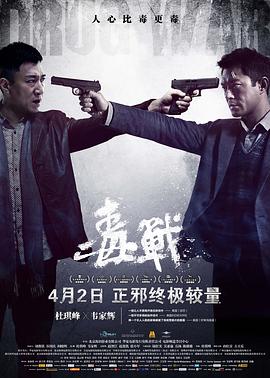 第15集画面
